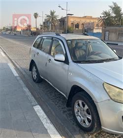شيري تيجو 3